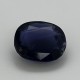 Iolite 4.79 Ct Best Quality Iolite 4.79 Ct Best Quality